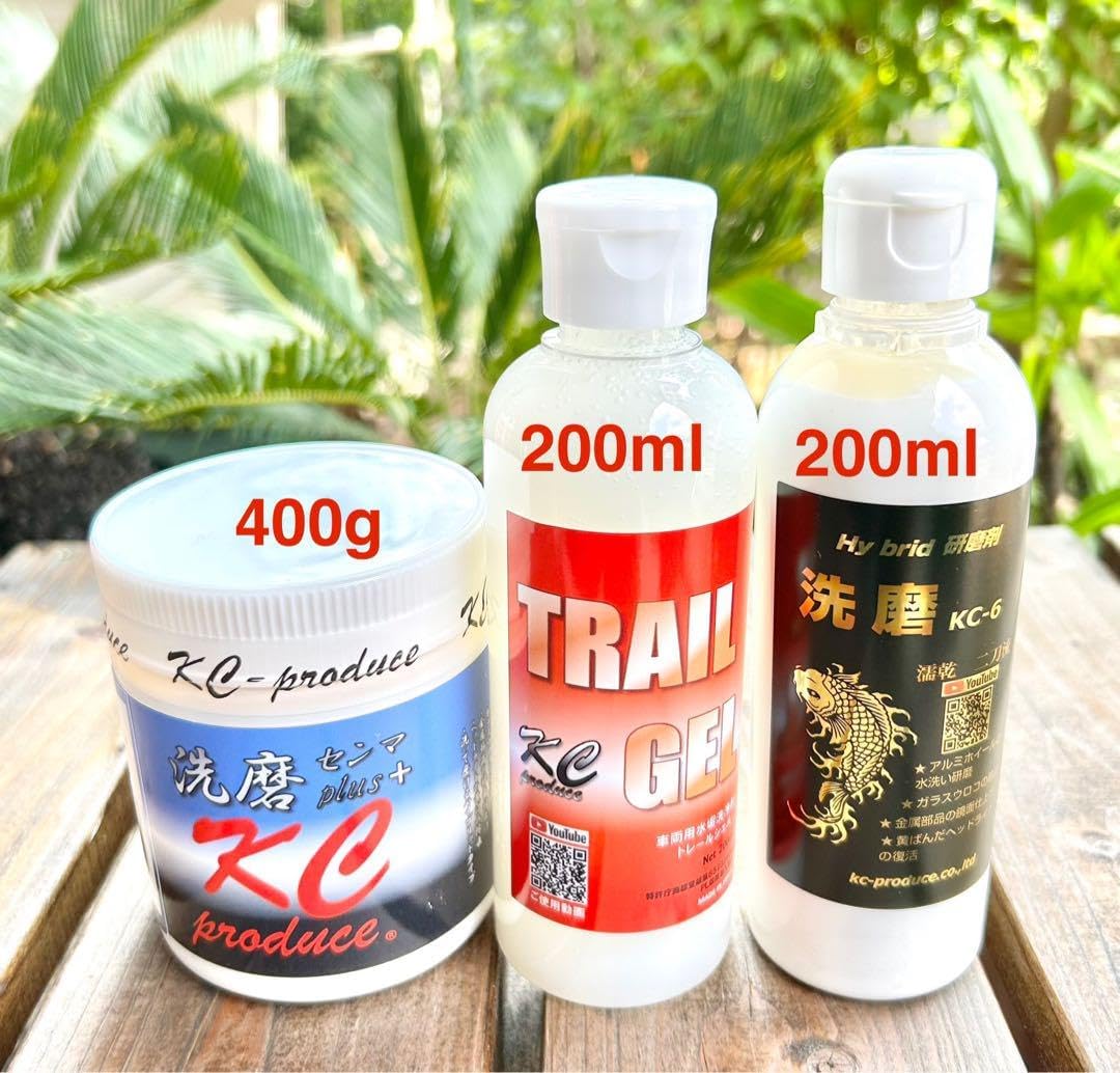 センマプラス1本 洗磨KC−6 1本　大盛りトレールジェル1本　KCクロス1本 センマプラス1本 洗磨KC-6 1本 トレールジェル1本 センマプラス1本